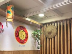 大堂-遇见阿家村云南菜(魏公村店)