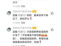 -哥老官重庆美蛙鱼头(五角场合生汇店)