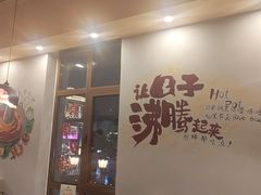 -熹悟海鲜火锅·广式打边炉
