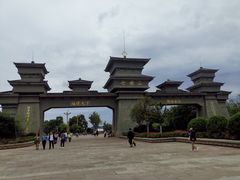 -七曲山风景区