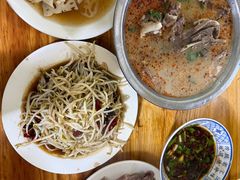 -三中高皇羊肉馆