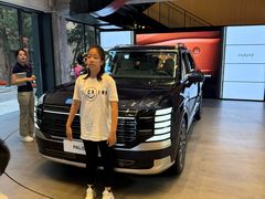 -现代汽车文化中心 Hyundai Motorstudio Beijing