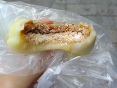 双馅团子-荣阳楼(山塘街店)