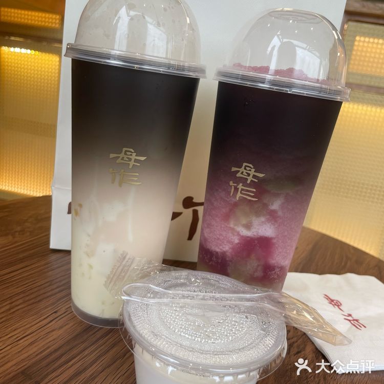 魔都本土版阿嬷，最大优点是不用等[笑哭]