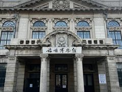 -旅顺博物馆