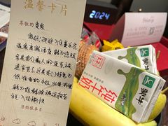-清远熹乐谷温泉度假酒店