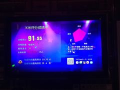 -格莱美量贩式KTV(奥帆店)