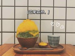 -WONDER ICE 萬得冰田(建設路总店)