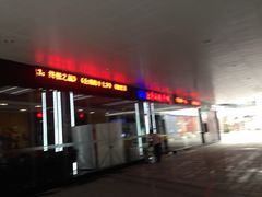 -SFC上影影城(淞南店)