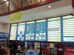 -龙抄手(春熙路总店)