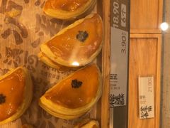 -泸溪河桃酥(鄞州高新宝龙店)