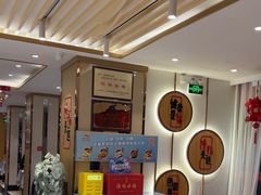 -添福来墨鱼饺子 · 海鲜东北菜(大连星海·黄浦路店)