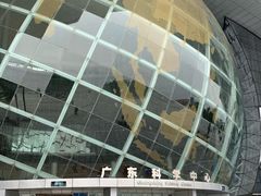 -广东科学中心科技影院