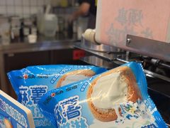 -放哈·甜醅子奶茶创造者(正宁路店)