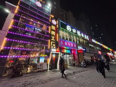 -798烧烤工厂(太和路店)