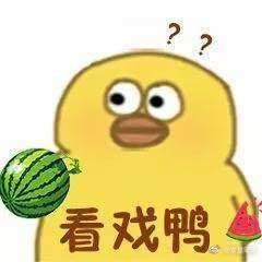-柯琳造型