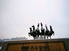 -洛阳周王城天子驾六博物馆