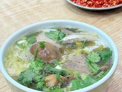 清汤全家福-全家福米线