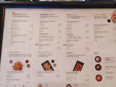 -Kyochon1991校村炸鸡(杨高中路店)
