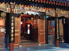 -北京湖广会馆