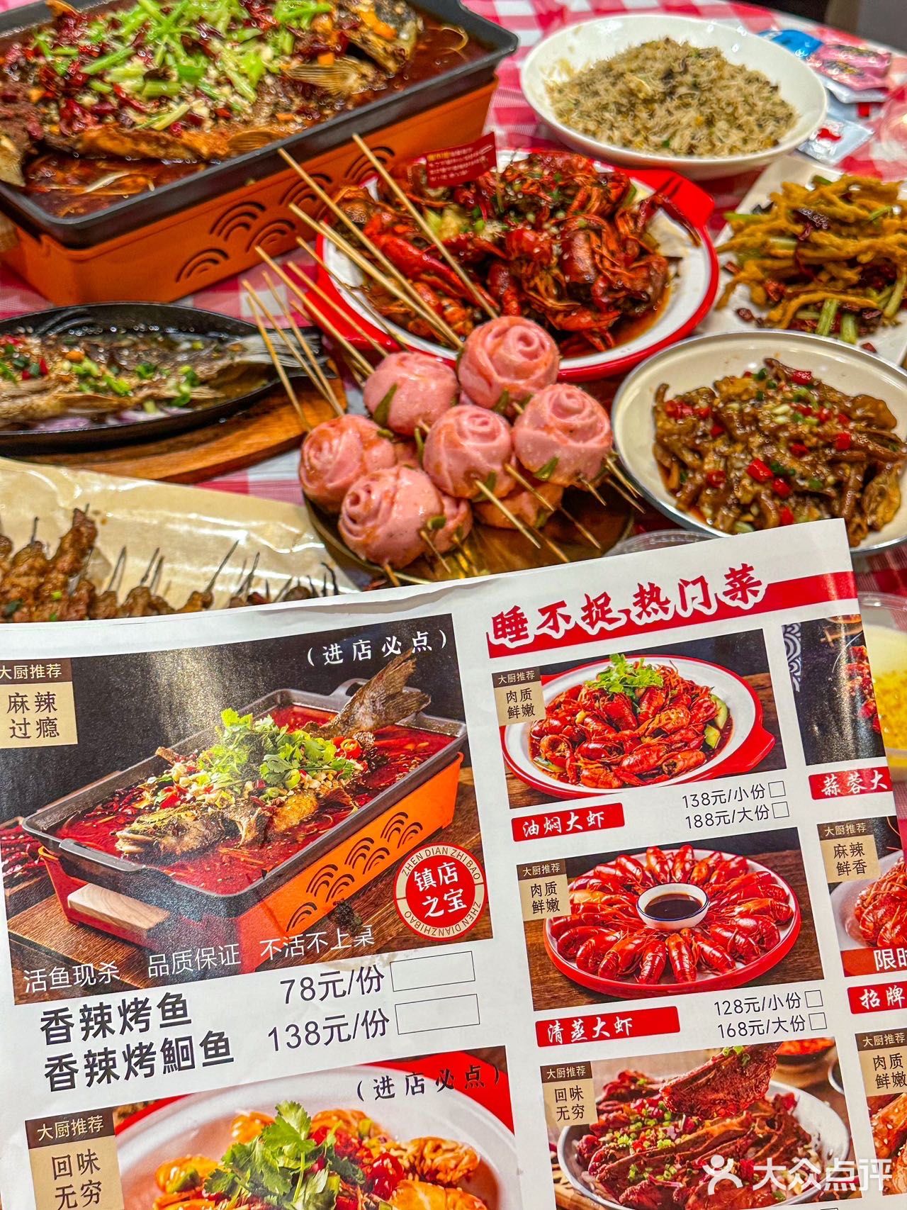 这是专为失眠人士开的大排档吗？？