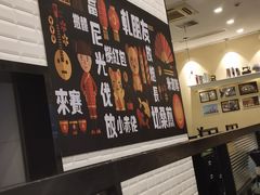 -小杨生煎(周浦万达店)