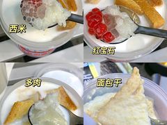 -古茗(番禺万达金街)