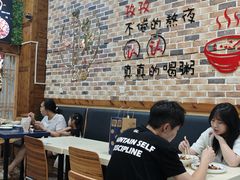 -御粥轩(秦隆步行街店)