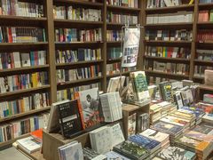-扶光书店(中环店)