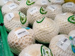 -麦德龙(湖里店)