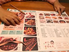 -诚铭记·虾仁汤包·成都小吃(融创店)