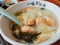 -鑫震源·苏式大虾生煎(山塘街店)