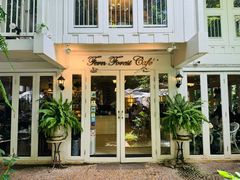 -Fern Forest Cafe