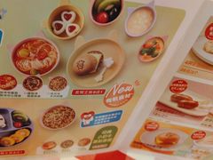 -西贝(华发商都店)