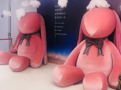 -四季天方包子
