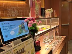-奈雪的茶(石家庄万象城店)