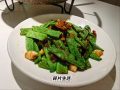 蛤蜊肉煸刀豆-相遇·川湘融合菜(金坛吾悦广场店)