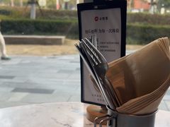 -必胜客(港城新天地店)