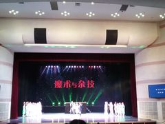 -福州大戏院