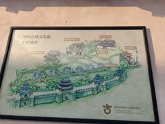 -许驸马府
