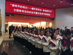 -中国人民抗日战争纪念馆