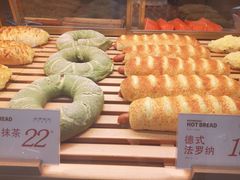 -木子木水日式烫面包(世界城光谷店)