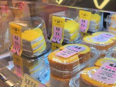 -鹤所·低糖零蔗糖烘焙(长楹店)