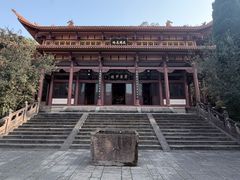 -富乐山