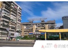 -台北101