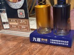 -树厨贵州菜(花果园购物中心店)