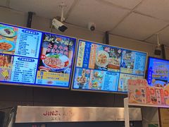-西部马华清真兰州牛肉面·烧烤夜市(关东店)