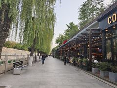 -COMMUNE幻师(天品西岸店)