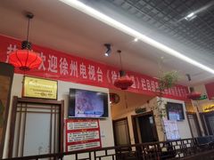 -百味地锅鸡(二店·财校分店)