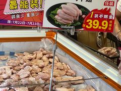 -AEON永旺(东方宝泰店)